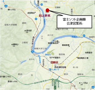 会津営業所地図