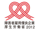 Heartful-Ribbon Mark logo